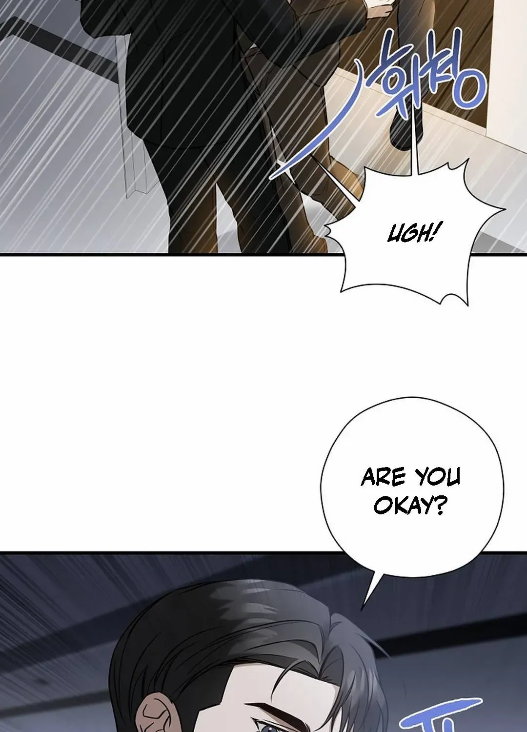 This Is Not What I Joined For Chapter 12 page 45 - 