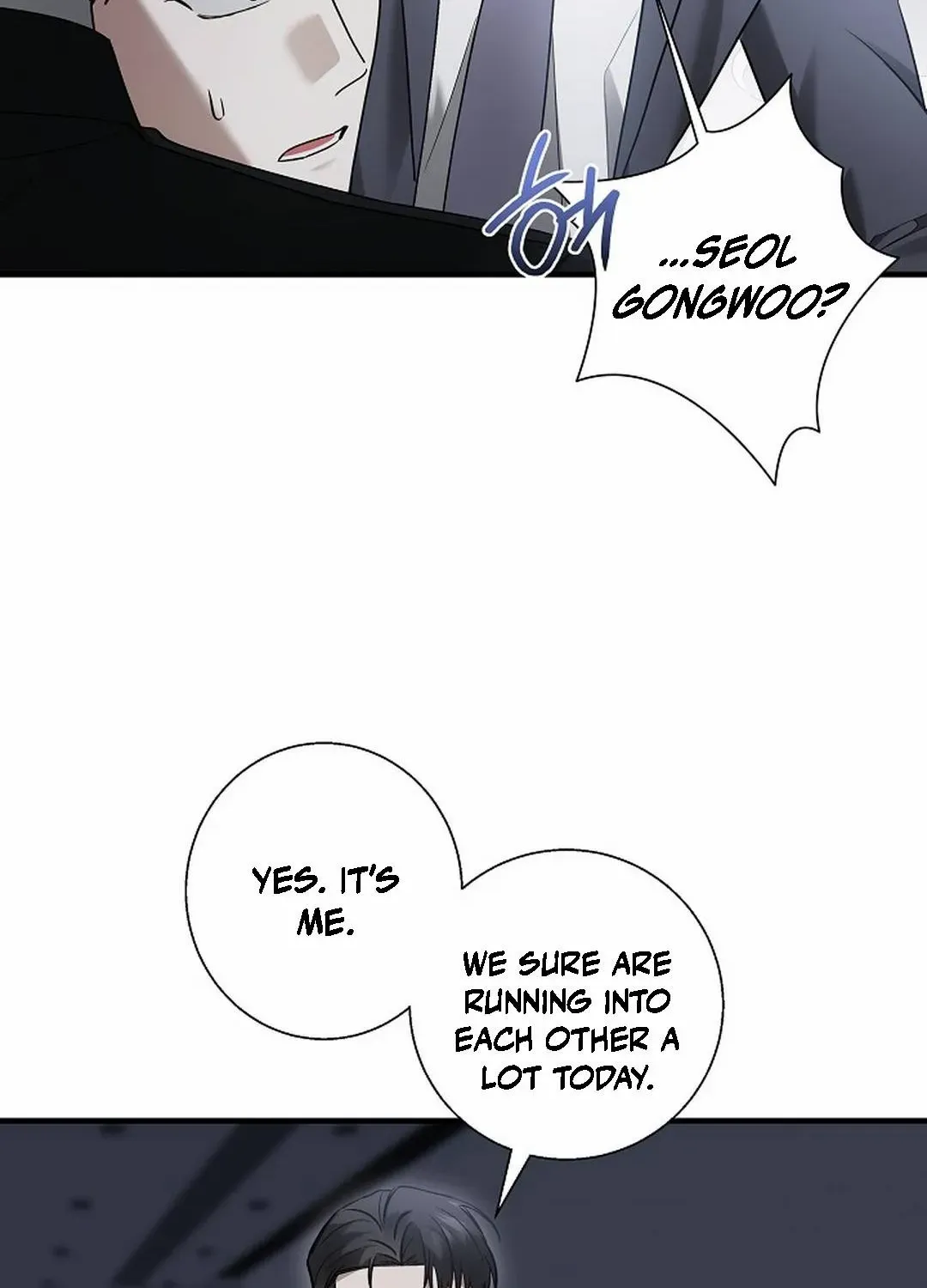This Is Not What I Joined For Chapter 12 page 48 - 