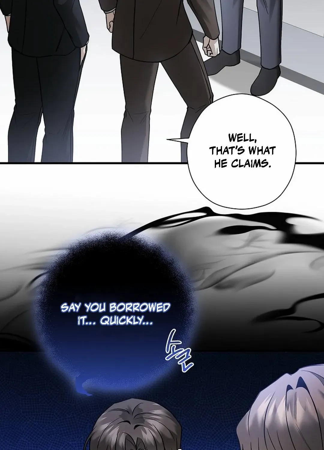 This Is Not What I Joined For Chapter 12 page 56 - 