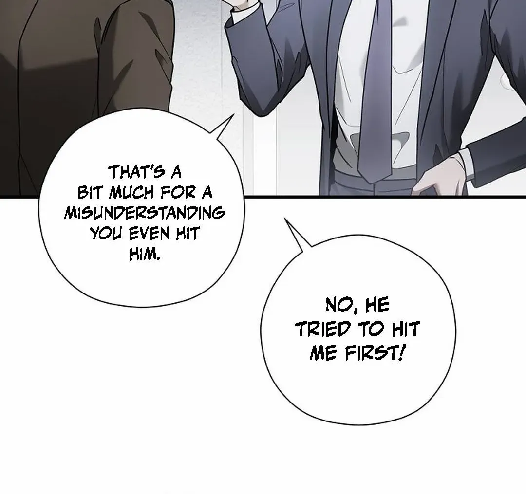 This Is Not What I Joined For Chapter 12 page 60 - 