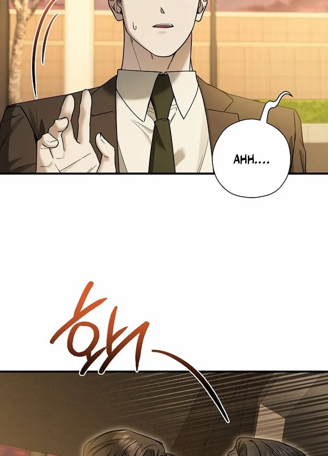 This Is Not What I Joined For Chapter 12 page 7 - 