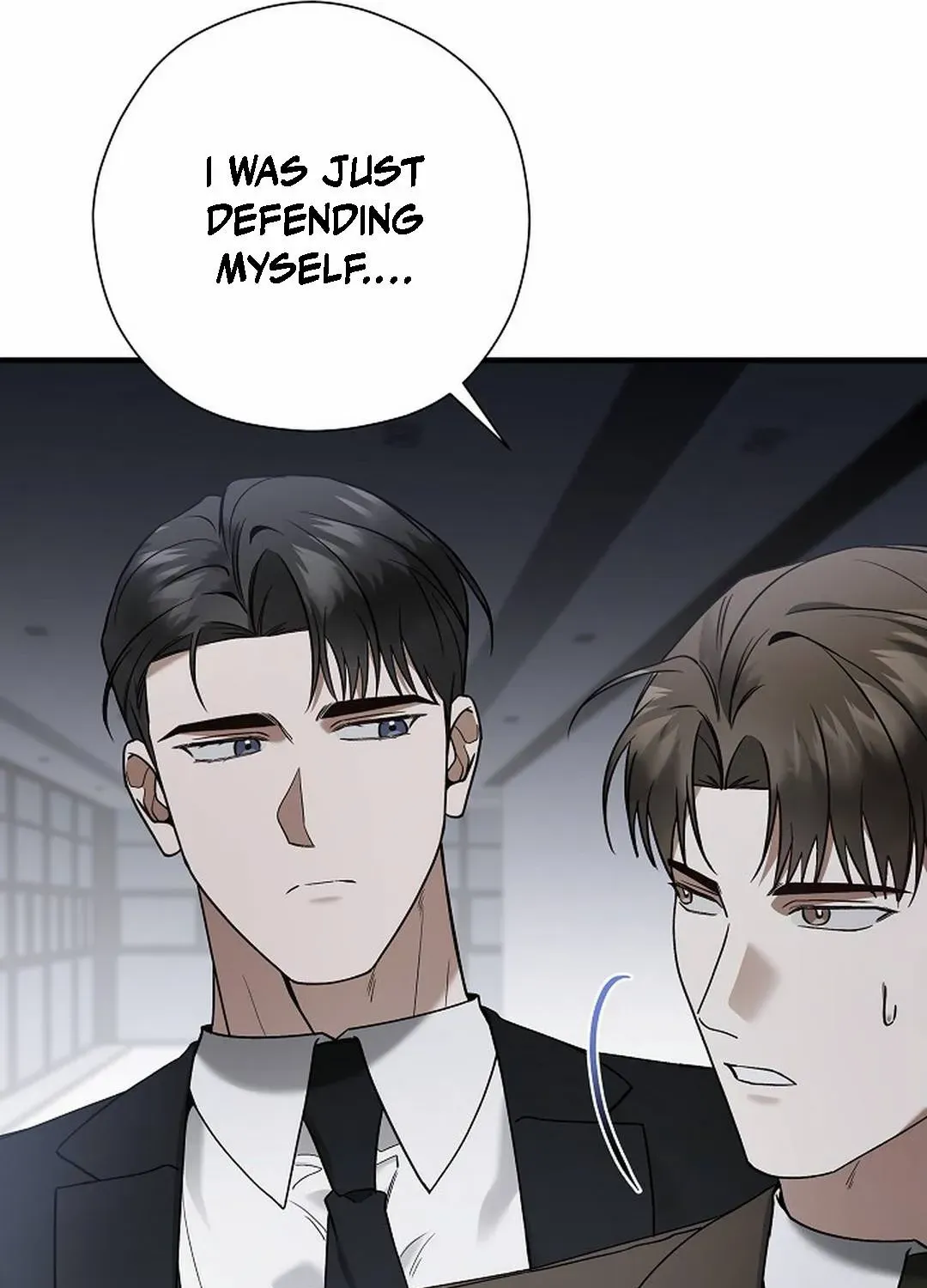 This Is Not What I Joined For Chapter 12 page 61 - 