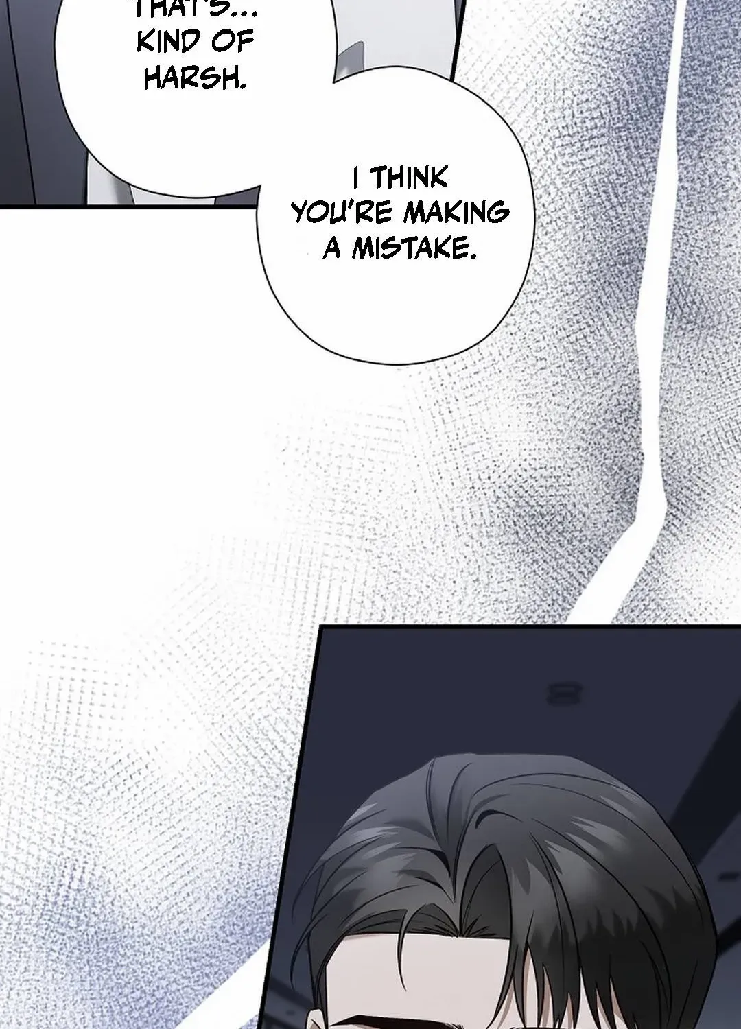 This Is Not What I Joined For Chapter 12 page 70 - 