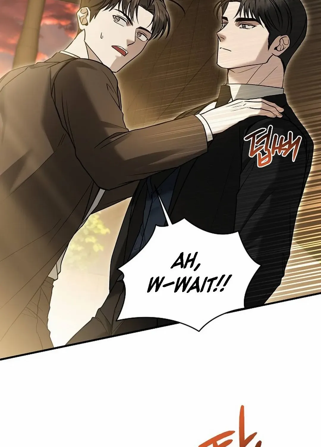 This Is Not What I Joined For Chapter 12 page 8 - 
