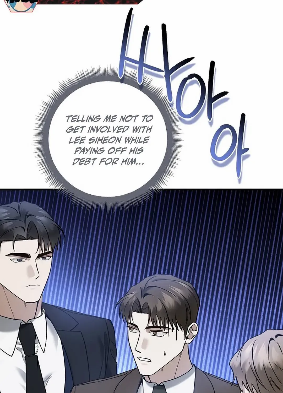 This Is Not What I Joined For Chapter 12 page 72 - 