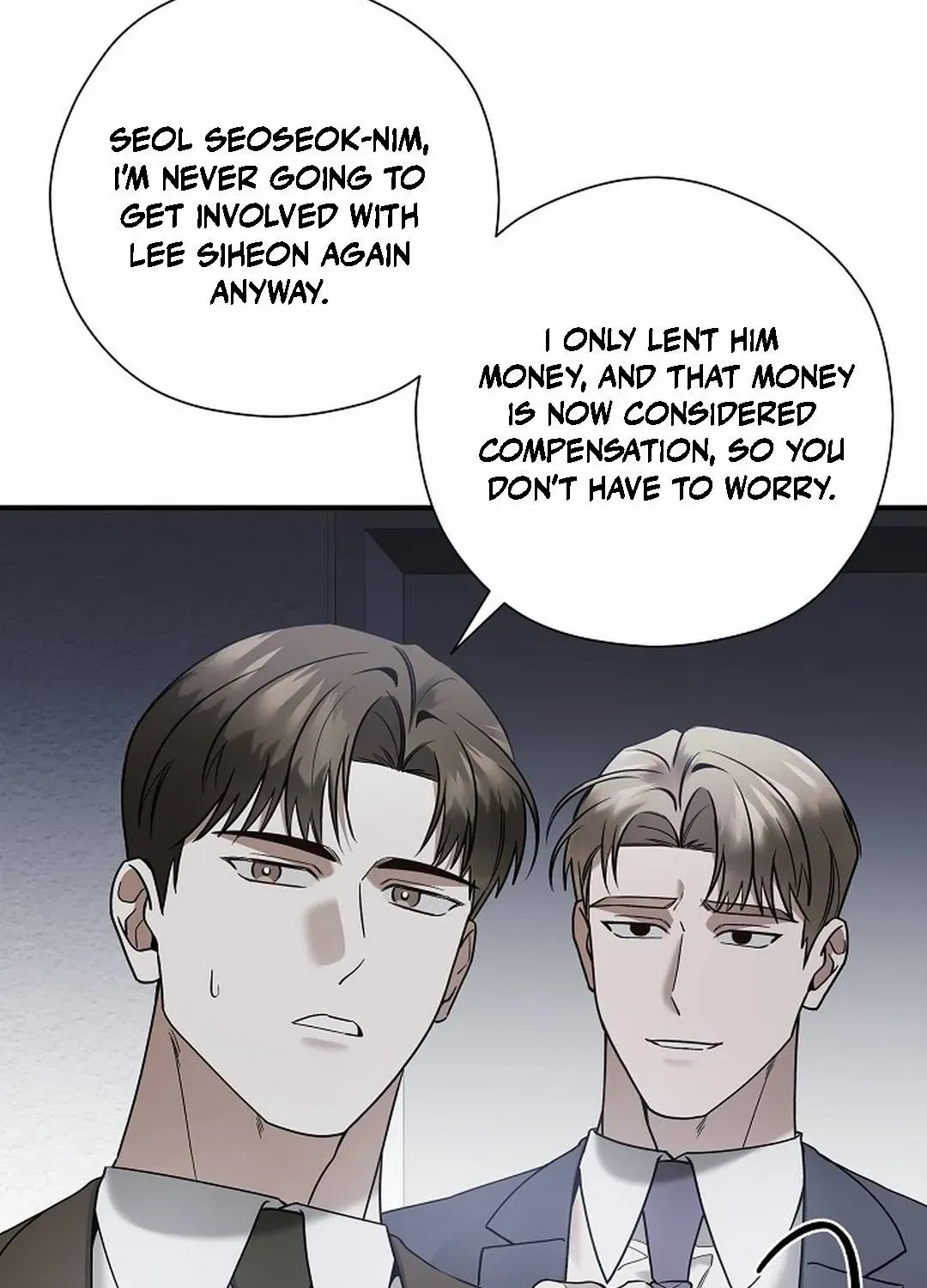This Is Not What I Joined For Chapter 12 page 74 - 