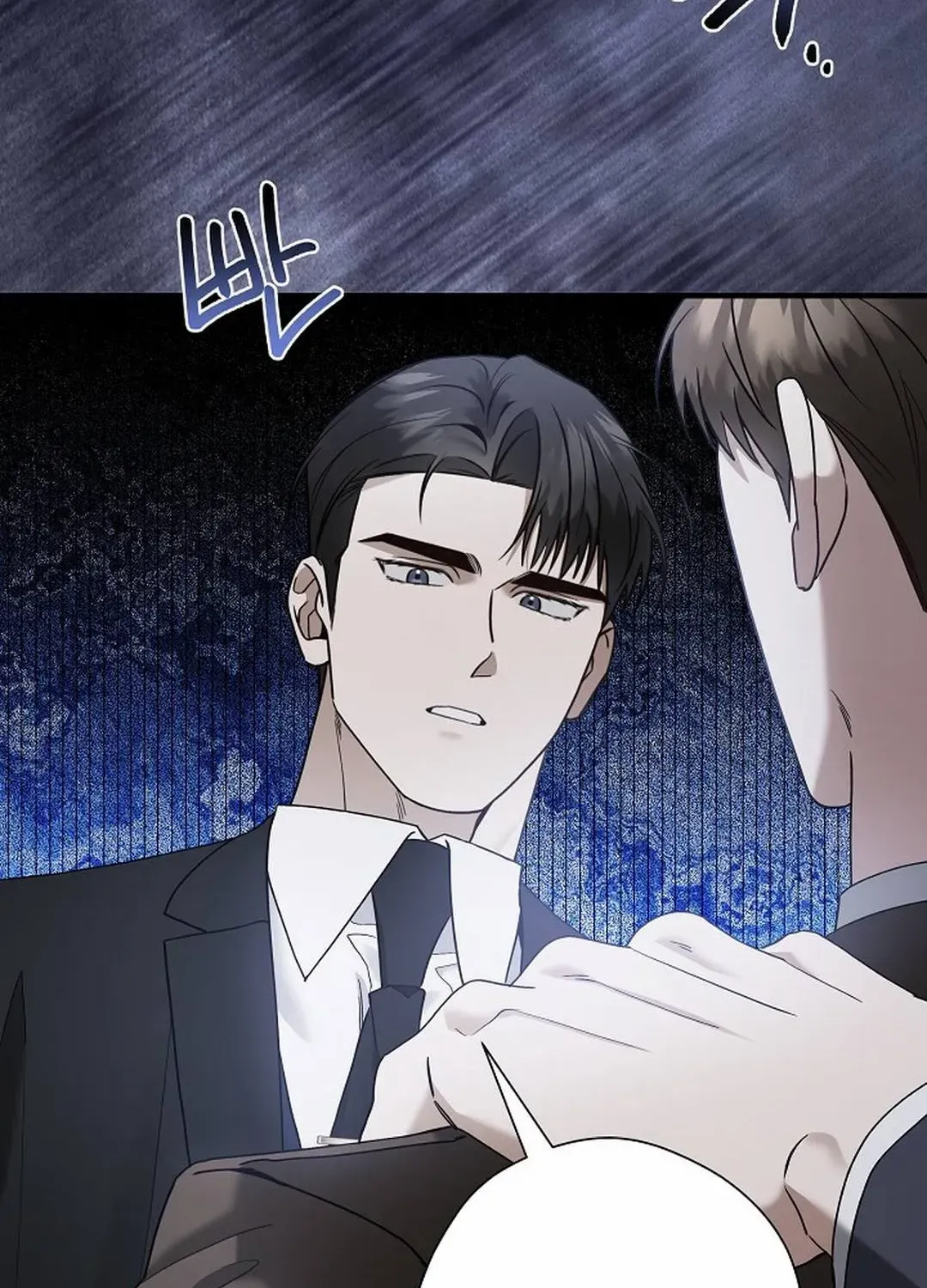 This Is Not What I Joined For Chapter 12 page 80 - 