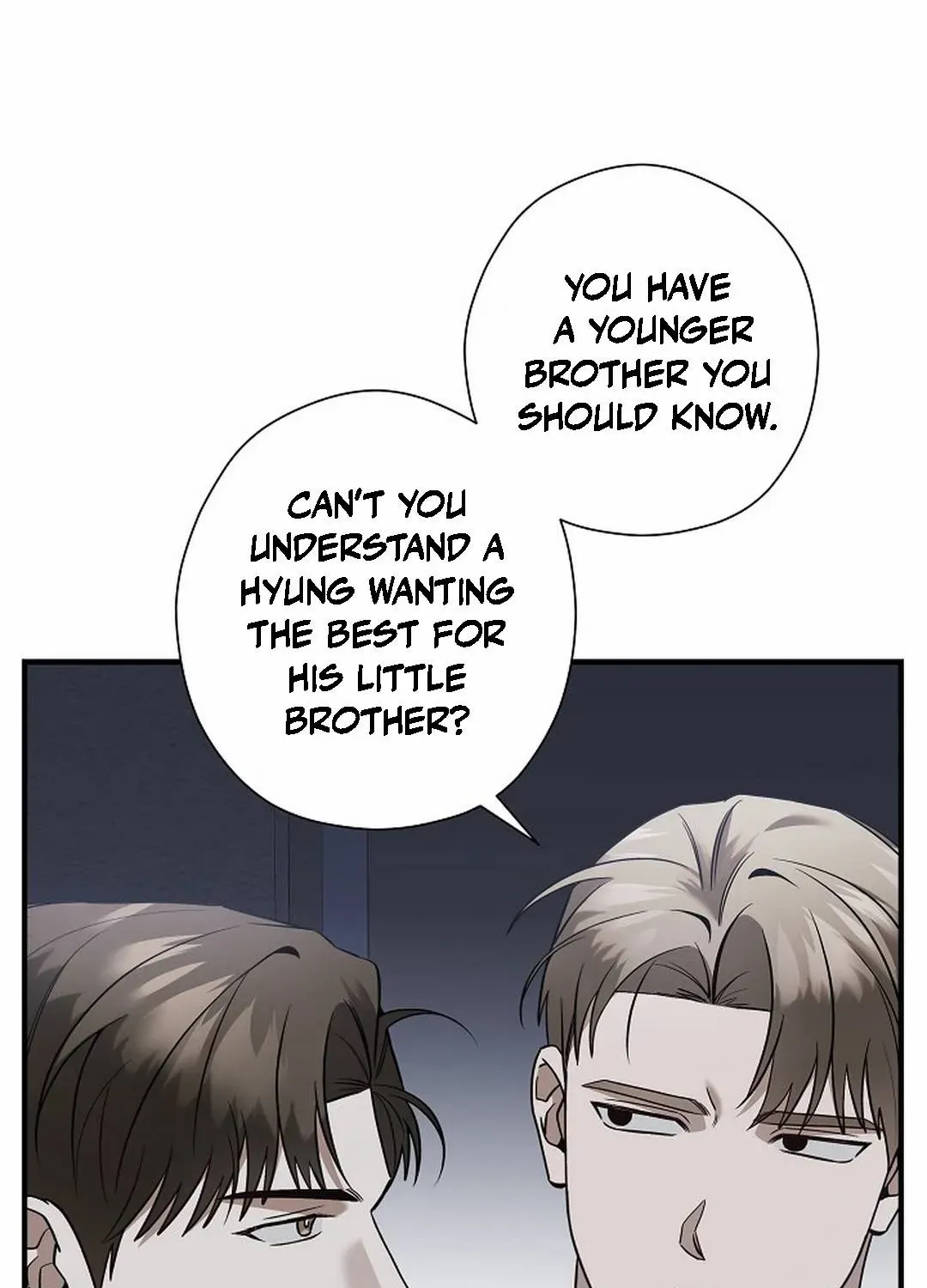 This Is Not What I Joined For Chapter 12 page 83 - 