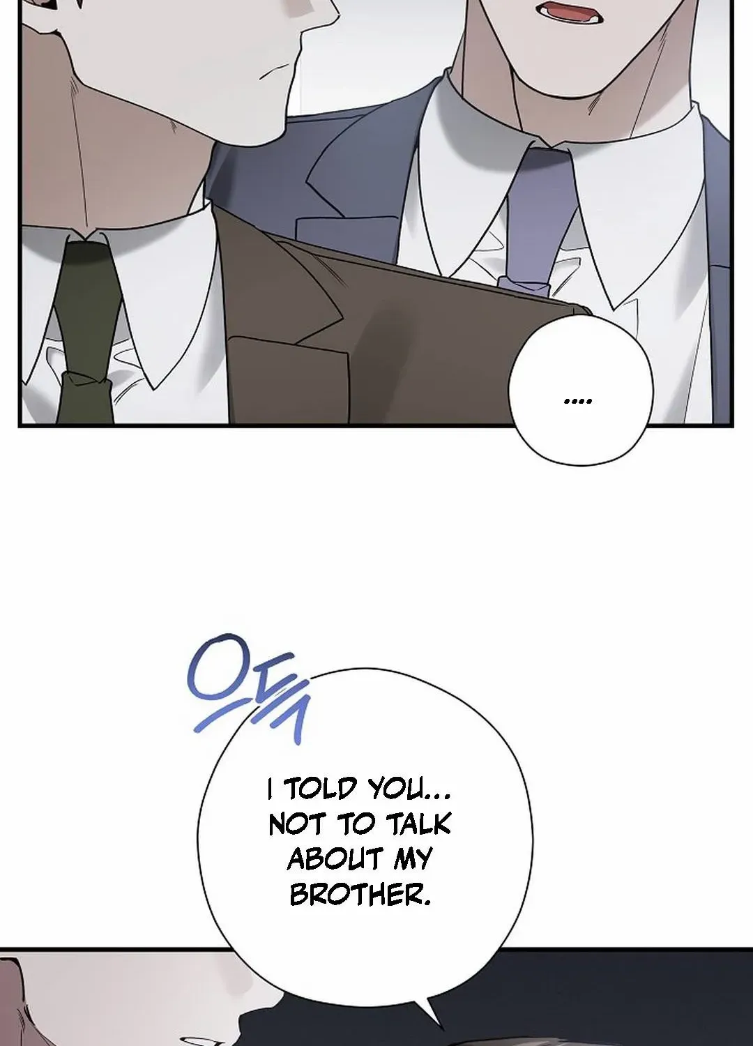 This Is Not What I Joined For Chapter 12 page 84 - 