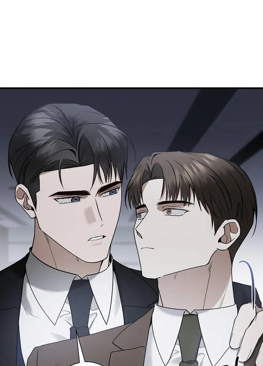 This Is Not What I Joined For Chapter 12 page 86 - 