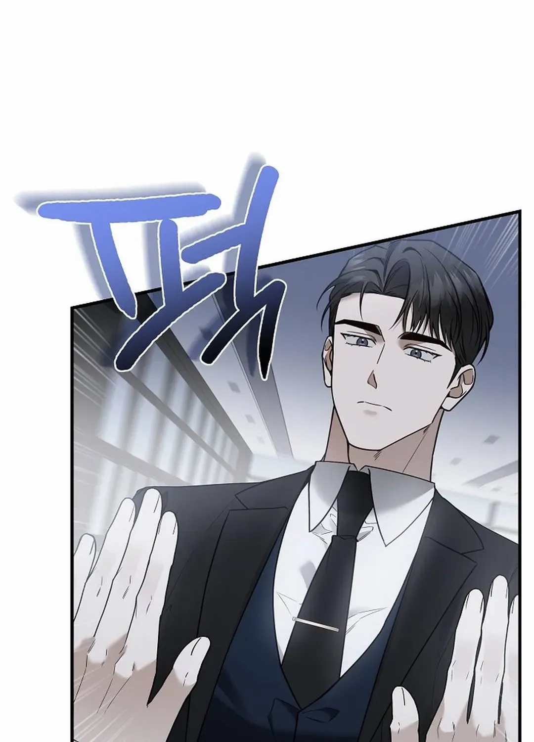 This Is Not What I Joined For Chapter 12 page 10 - 