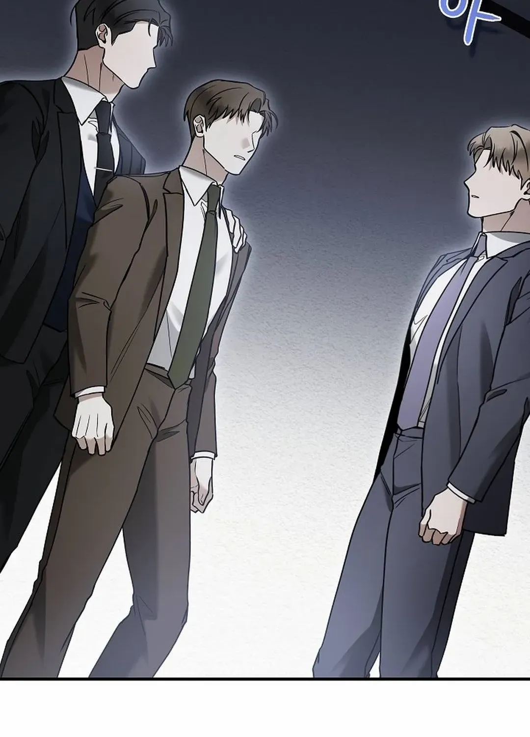 This Is Not What I Joined For Chapter 12 page 96 - 