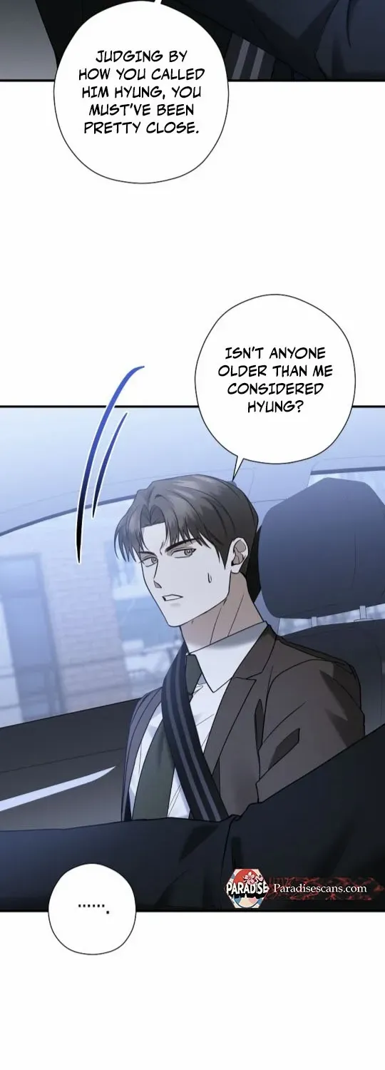 This Is Not What I Joined For Chapter 13 page 13 - 