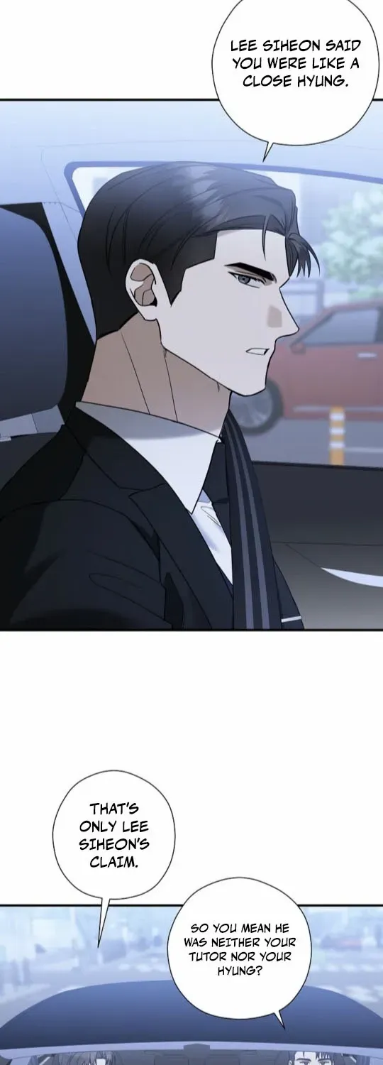This Is Not What I Joined For Chapter 13 page 17 - 