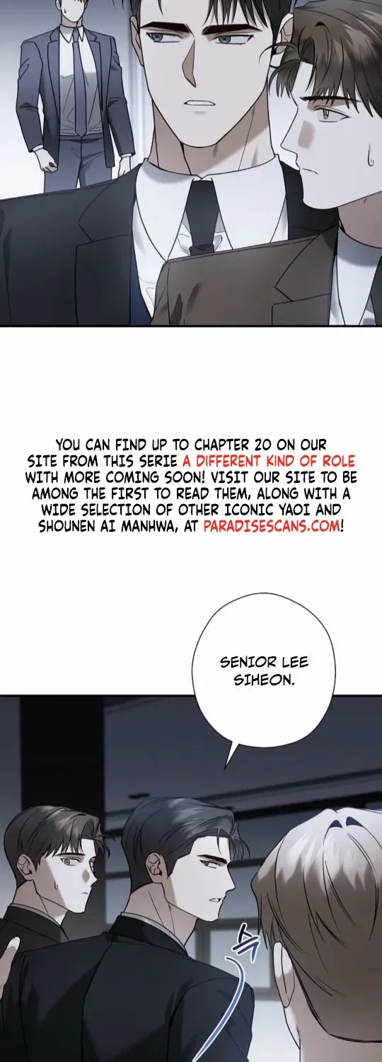 This Is Not What I Joined For Chapter 13 page 3 - 