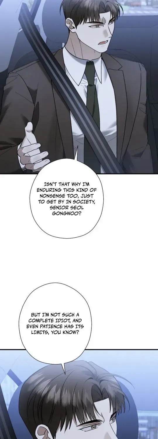 This Is Not What I Joined For Chapter 13 page 23 - 