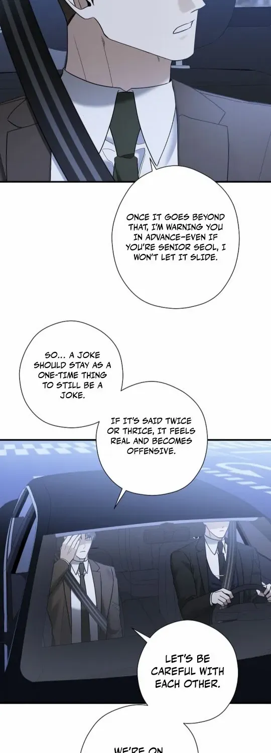 This Is Not What I Joined For Chapter 13 page 24 - 
