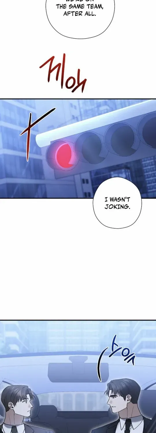 This Is Not What I Joined For Chapter 13 page 25 - 