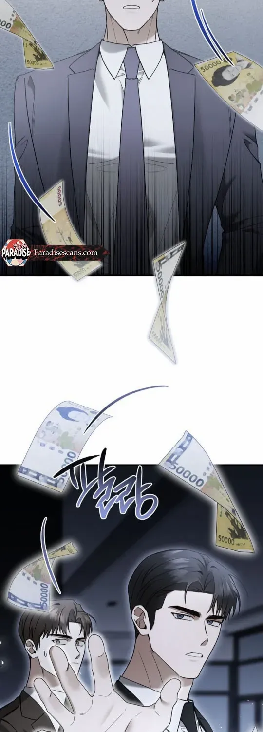 This Is Not What I Joined For Chapter 13 page 5 - 