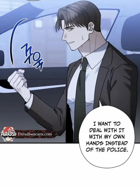 This Is Not What I Joined For Chapter 13 page 42 - 