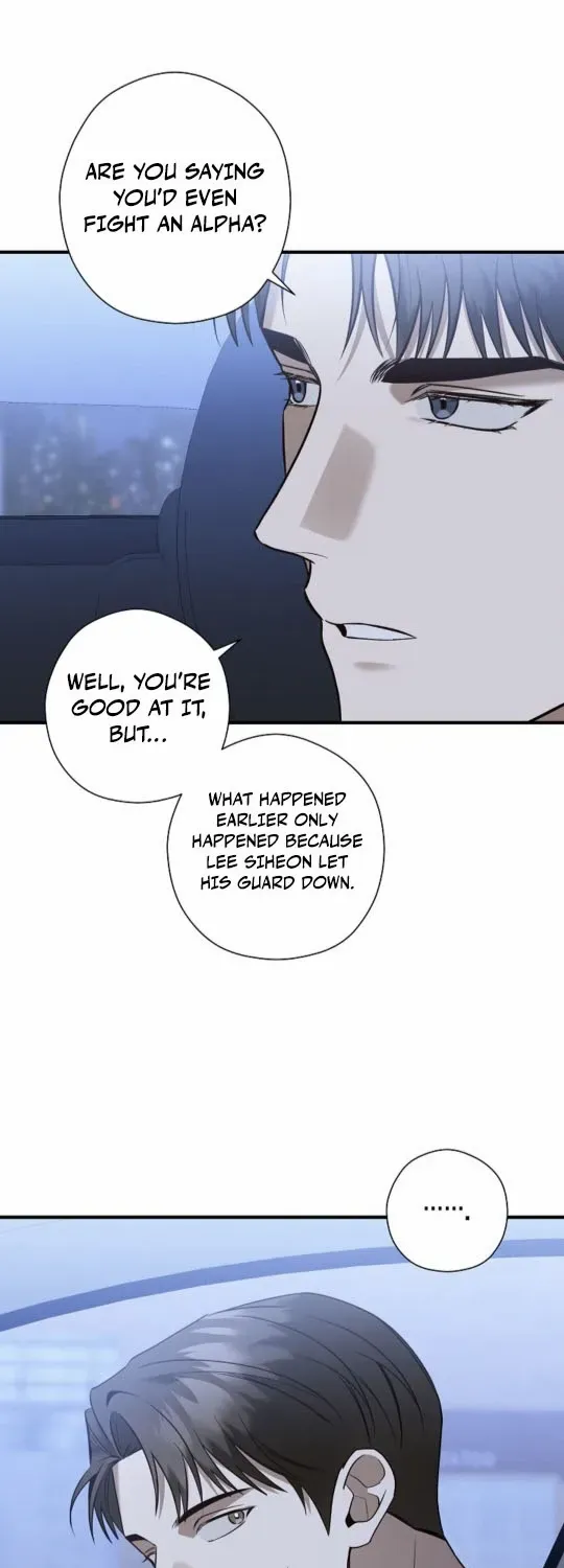 This Is Not What I Joined For Chapter 13 page 43 - 