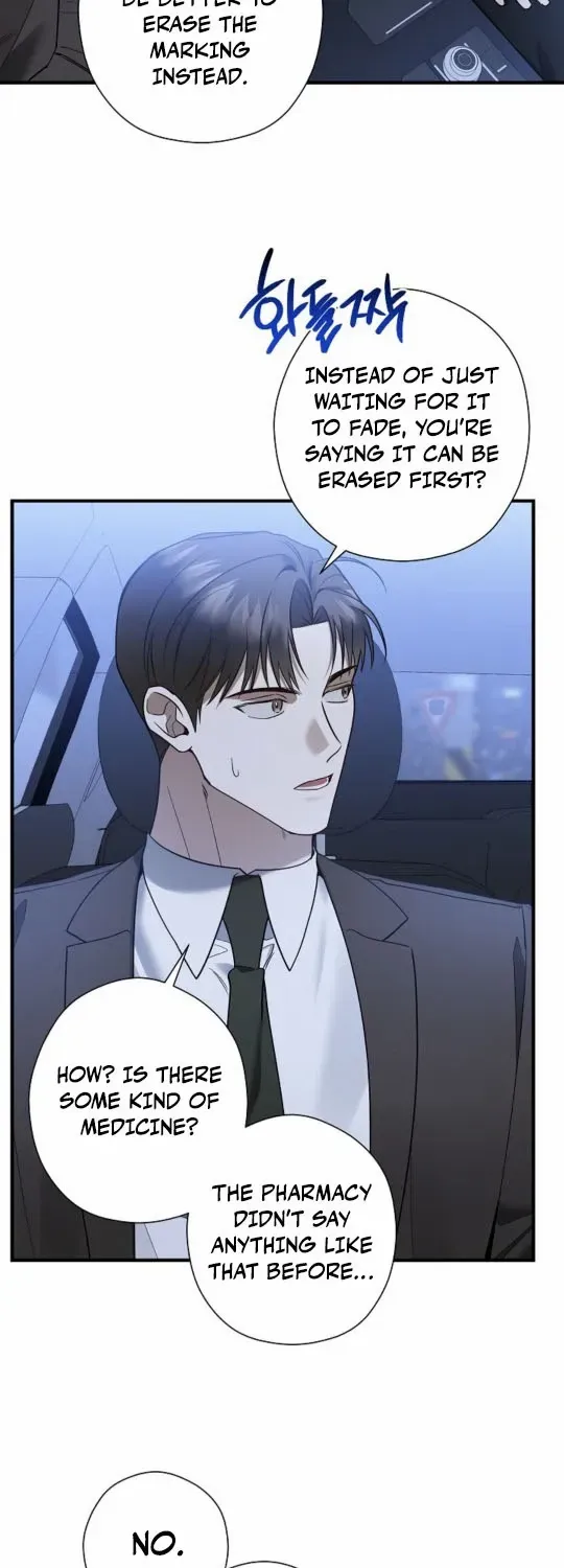 This Is Not What I Joined For Chapter 13 page 45 - 