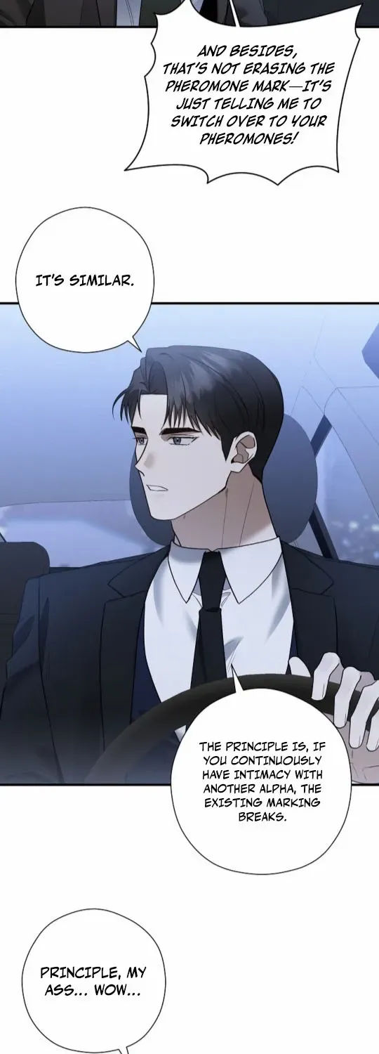 This Is Not What I Joined For Chapter 13 page 51 - 