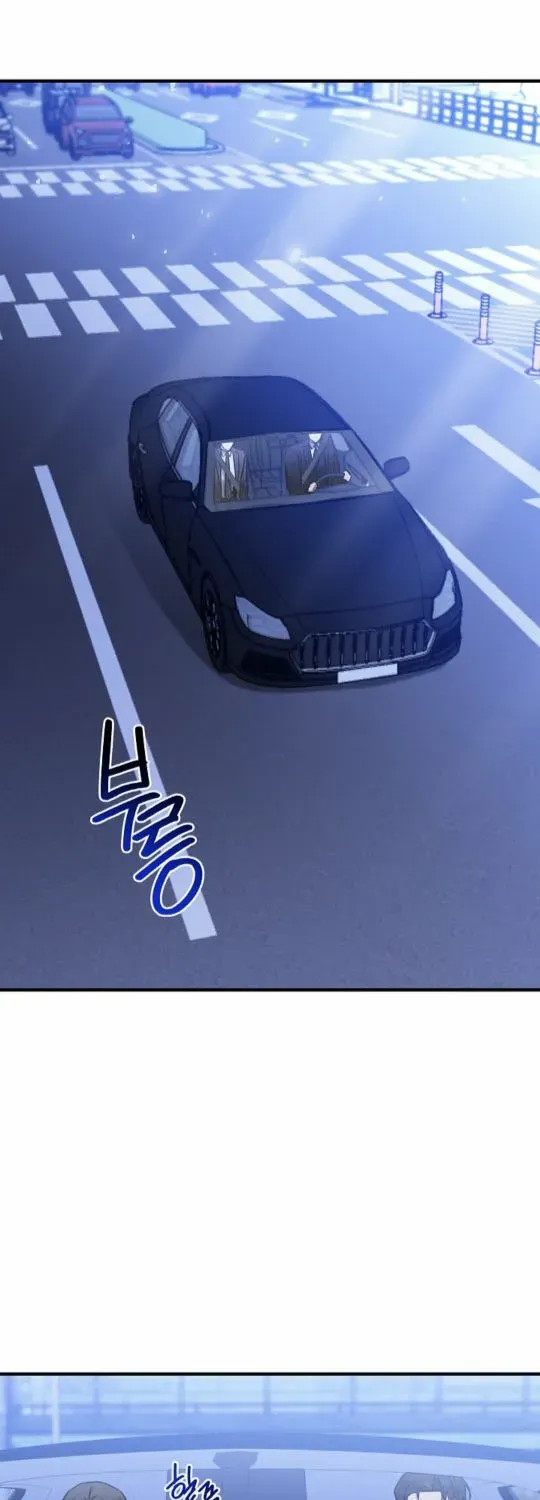 This Is Not What I Joined For Chapter 13 page 8 - 