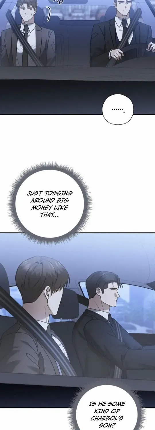 This Is Not What I Joined For Chapter 13 page 9 - 