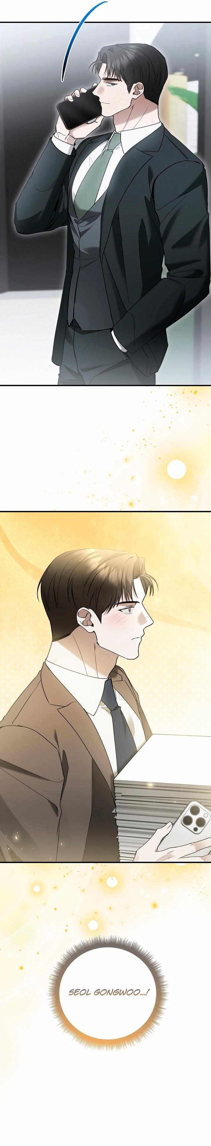 This Is Not What I Joined For Chapter 14 page 11 - 