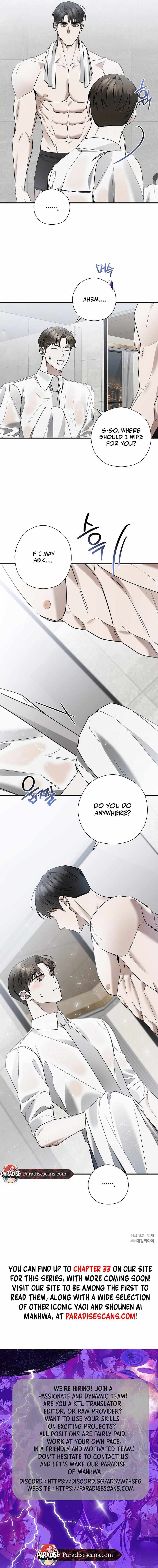 This Is Not What I Joined For Chapter 19 page 11 - 