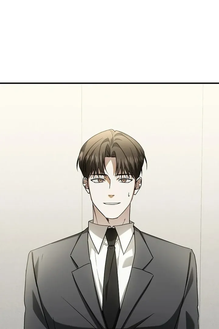 This Is Not What I Joined For Chapter 2 page 2 - 
