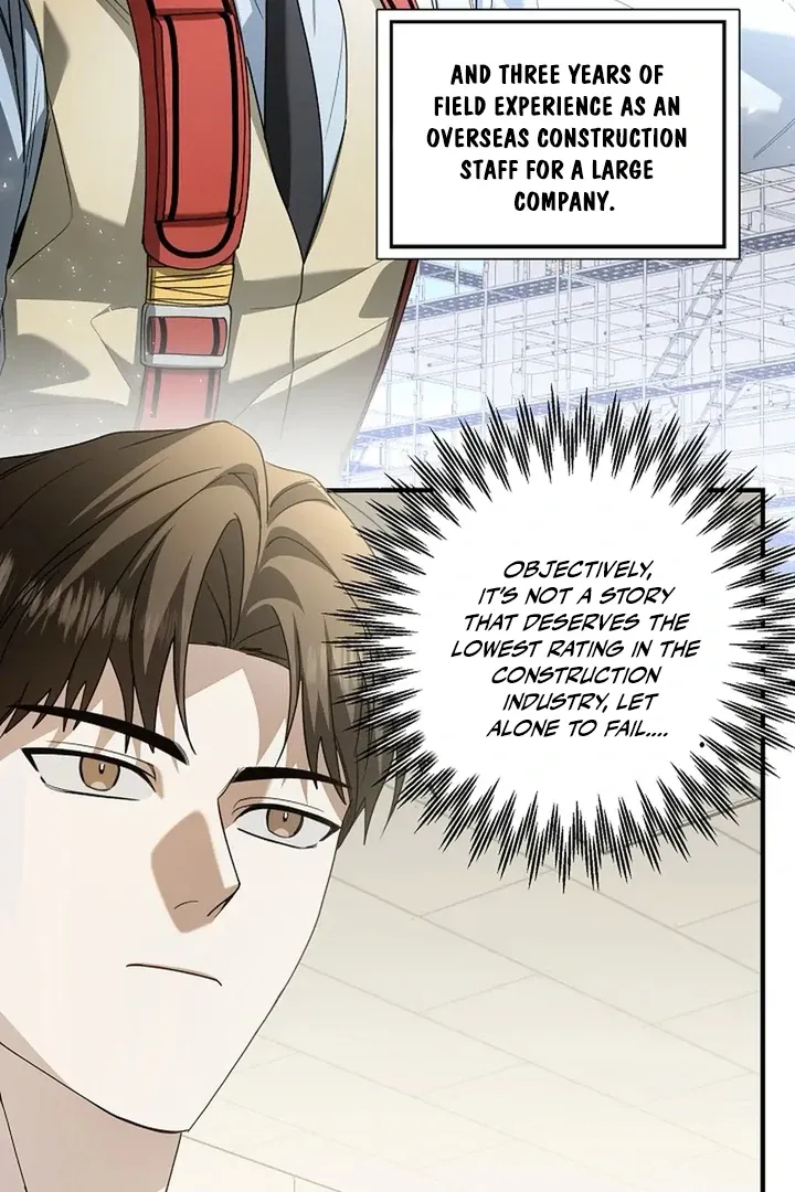 This Is Not What I Joined For Chapter 2 page 13 - 