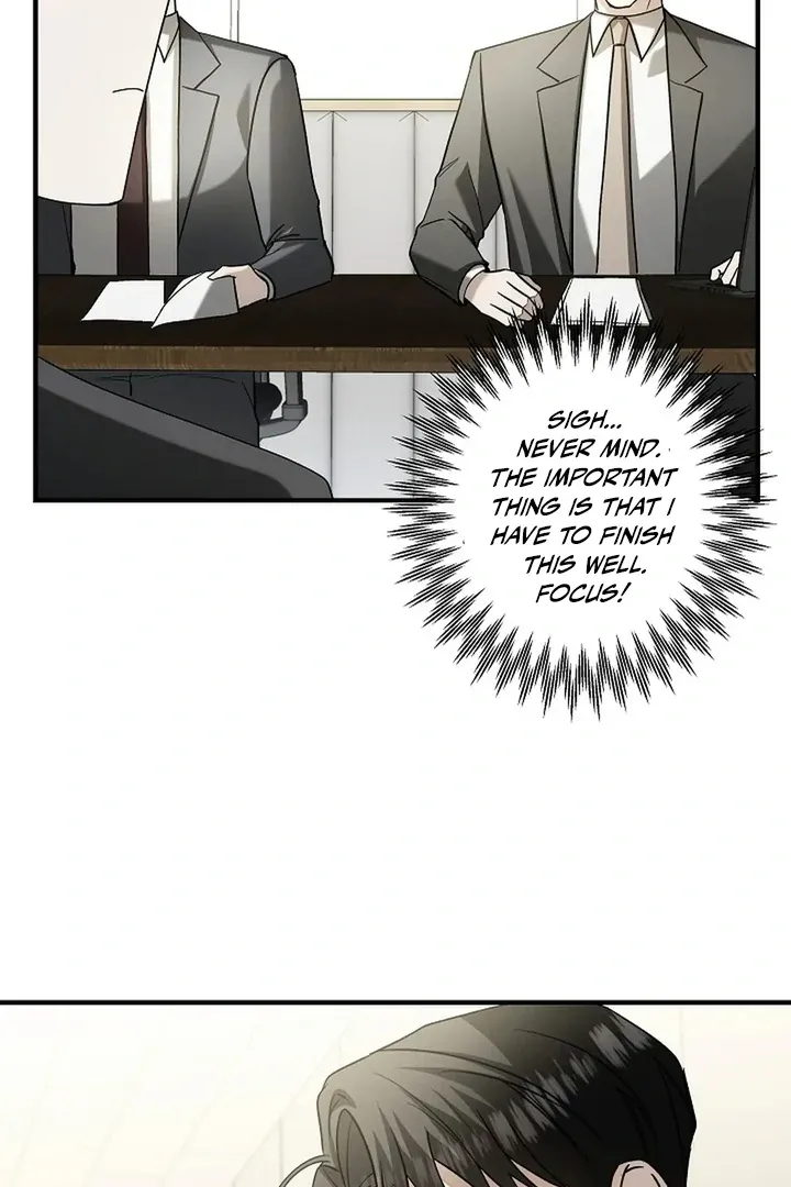 This Is Not What I Joined For Chapter 2 page 15 - 