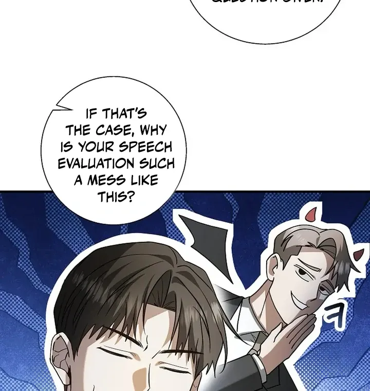 This Is Not What I Joined For Chapter 2 page 19 - 
