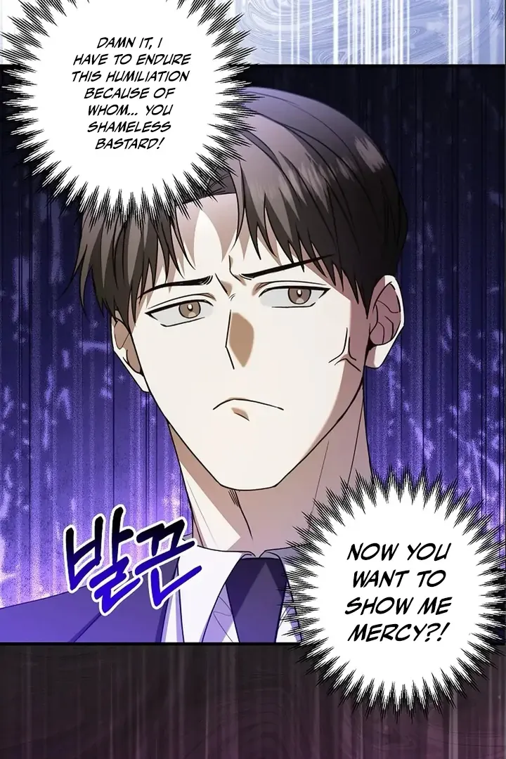 This Is Not What I Joined For Chapter 2 page 24 - 