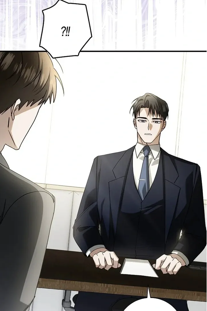 This Is Not What I Joined For Chapter 2 page 26 - 