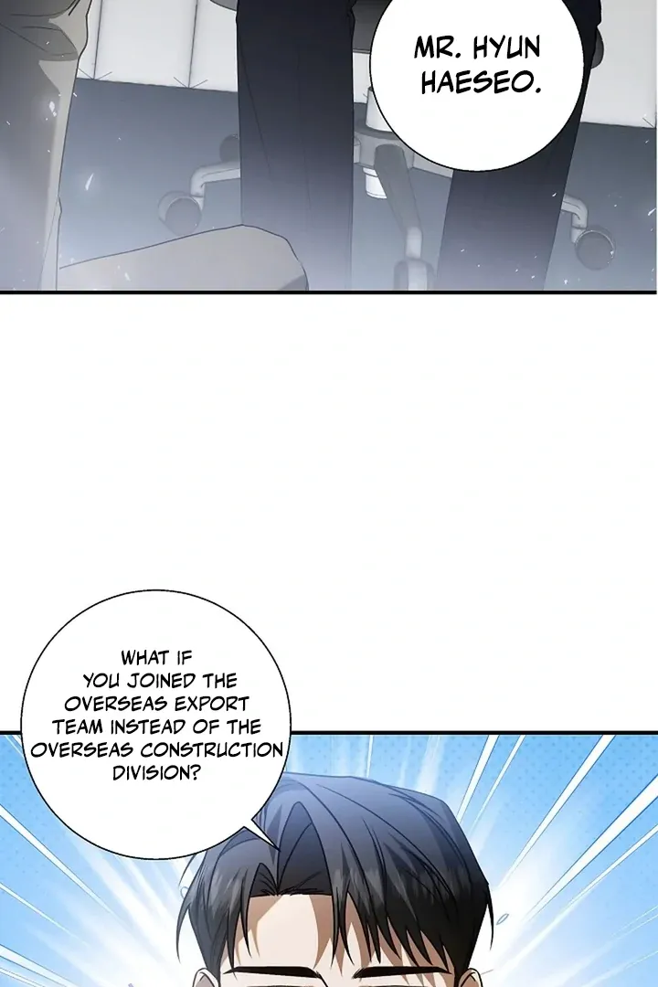 This Is Not What I Joined For Chapter 2 page 27 - 