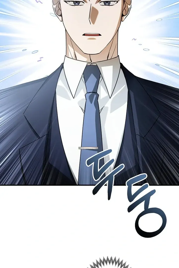 This Is Not What I Joined For Chapter 2 page 28 - 