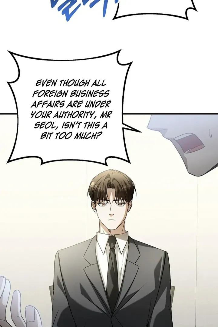 This Is Not What I Joined For Chapter 2 page 35 - 