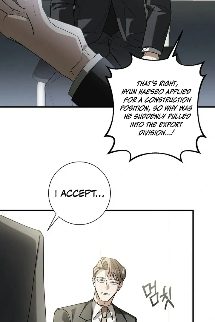 This Is Not What I Joined For Chapter 2 page 36 - 