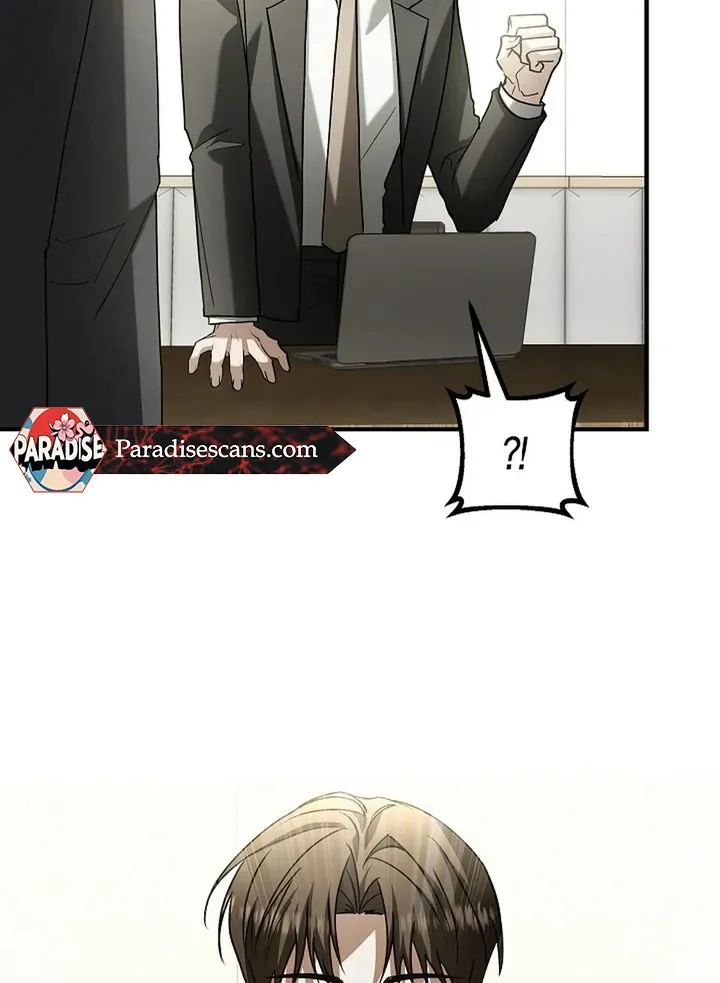 This Is Not What I Joined For Chapter 2 page 37 - 