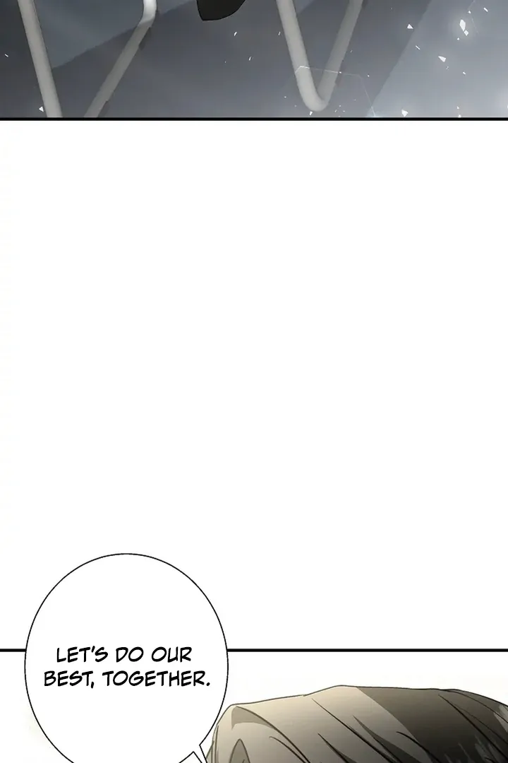 This Is Not What I Joined For Chapter 2 page 43 - 