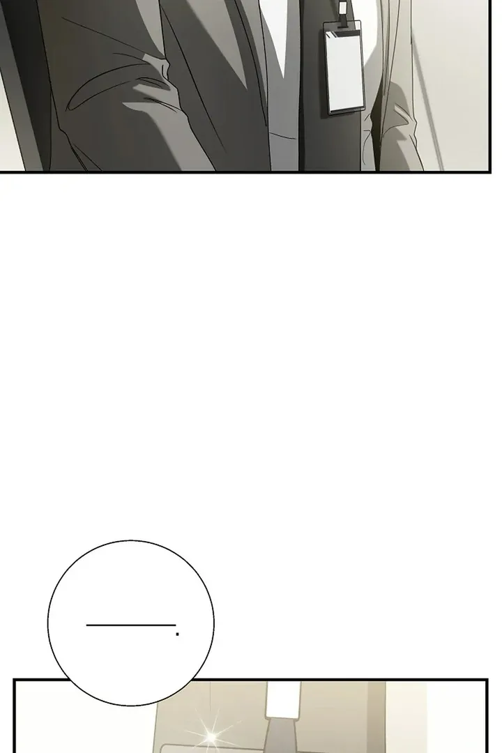 This Is Not What I Joined For Chapter 2 page 49 - 