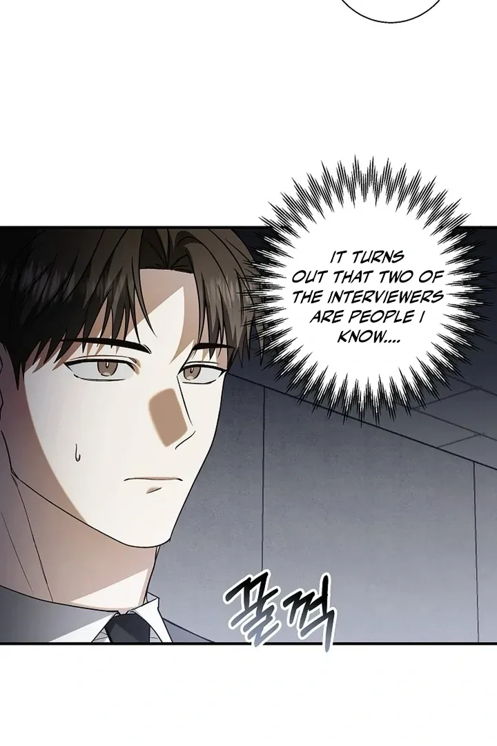 This Is Not What I Joined For Chapter 2 page 6 - 