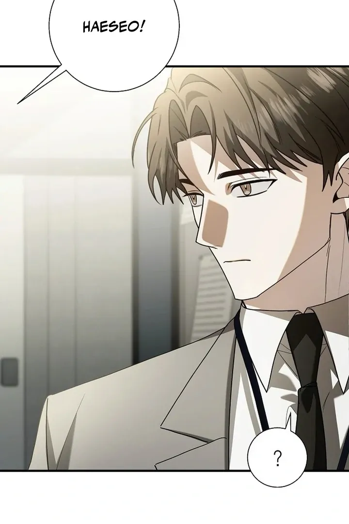 This Is Not What I Joined For Chapter 2 page 53 - 