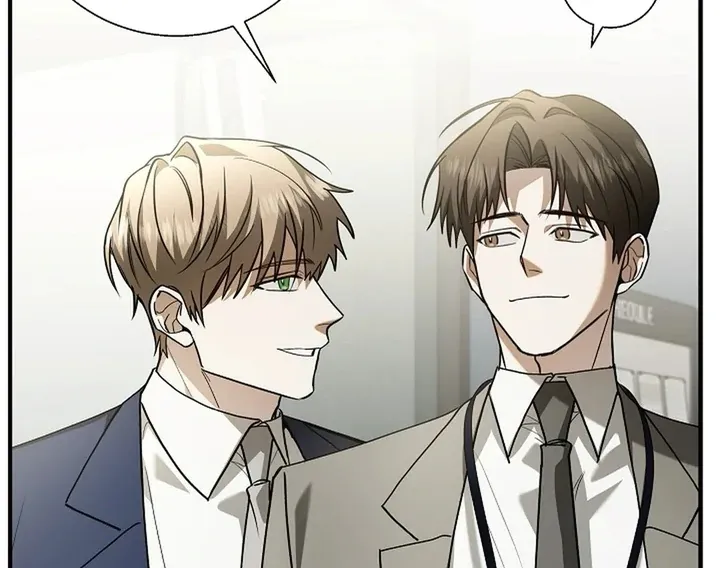 This Is Not What I Joined For Chapter 2 page 56 - 