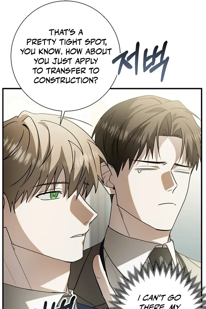 This Is Not What I Joined For Chapter 2 page 58 - 