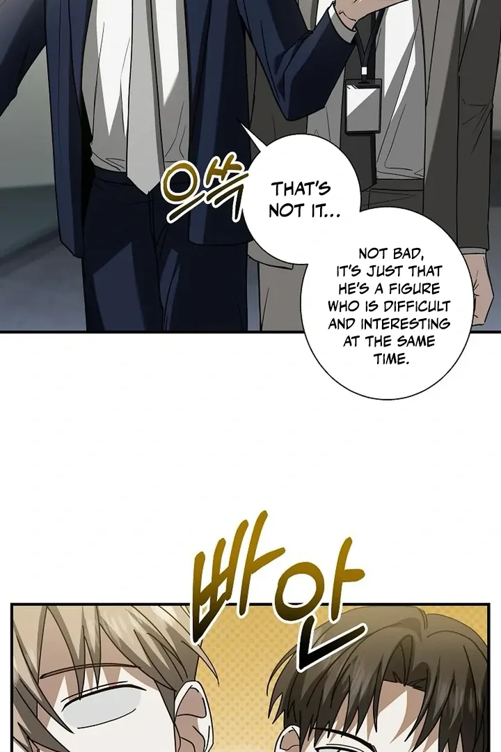 This Is Not What I Joined For Chapter 2 page 61 - 