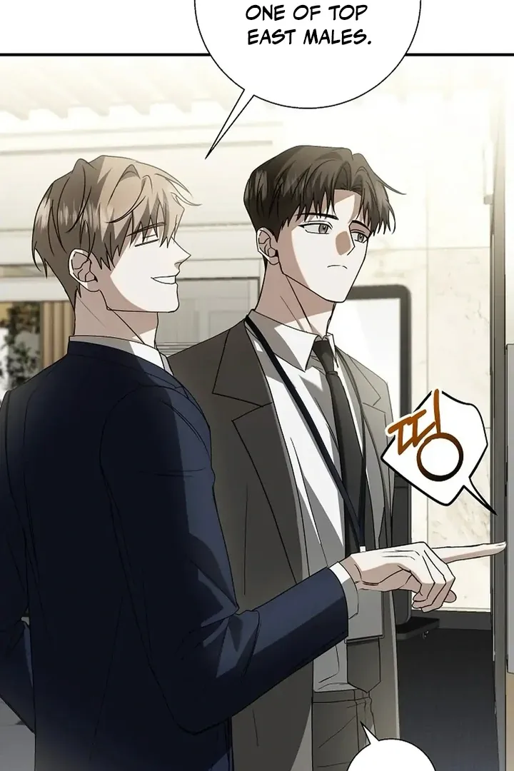 This Is Not What I Joined For Chapter 2 page 63 - 